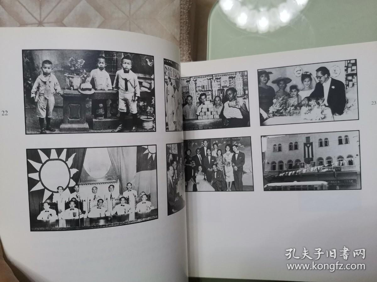 哈瓦纳华人区历史的足迹