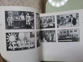 哈瓦纳华人区历史的足迹