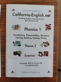 California-English.net Phonics1 Theme2 Surprise