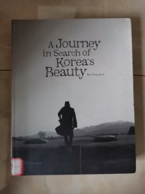 A Journey in Search of Korea's Beauty