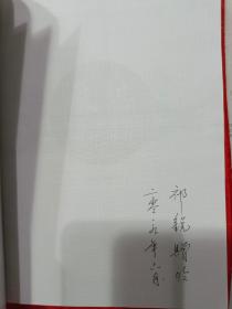 象棋特级大师讲布局：骗着与对策、象棋 特级大师讲布局 疑形与攻击 两本合售 （在电视柜上）