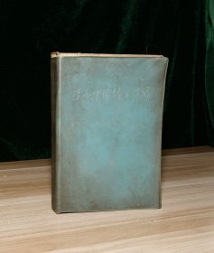 陕西中医验方选编 修订本（72年1版1印 ）