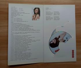 热热闹闹--朱丽婷2011全新单曲重磅出击CD+DVD