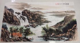 著名玉雕大师 画家卞康铭作品 国画<<富水长流>>