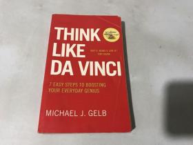 think like da vinci