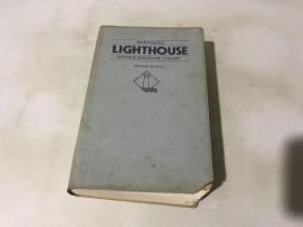 lighthouse japanese english dictonary second edition