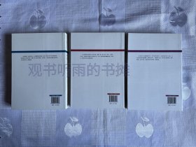 龚鹏程文学漫步：中国诗歌史论、中国文学批评史论、中国小说史论（共3册）（一版一印）1印