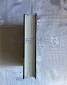 中国货币史（绸面精装 带护封）