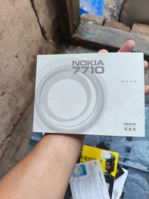 NOKIA7710诺基亚用户手册
