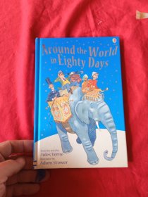 around the world in eighty days（精装）