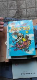 精编小学生十万个为什么3（精装）