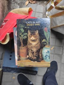 cats in art diary 1990