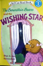 英文原版 少儿绘本 An I can read Book Level 1: The berenstain bears and the Wishing star 希望之星