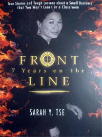 英文原版       7 Years on the Front Line      在一线7年