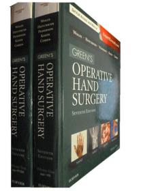 英文原版       Green's Operative Hand Surgery (Volume 1,2  Seventh Edition)  格林手外科手术两卷套