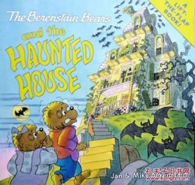 英文原版 少儿翻翻书绘本 A Lift-the-Flap Book! The Berenstain Bears and the Haunted House 熊和鬼屋