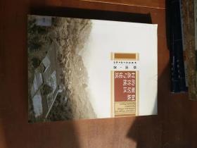 侗族聚居区的传统村落与建筑