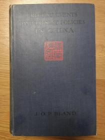 【孔网独家】1912年1版1印 濮兰德著《中华 Recent Events and Present Policies in China》 袁世凯罕见珍贵历史照片