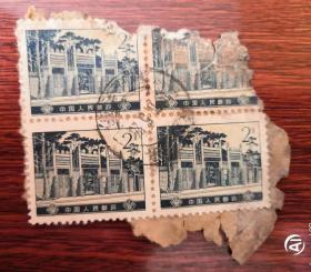 中国人民邮政2分邮票