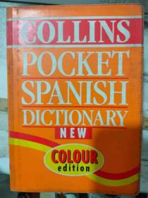 《COLLINS POCKET SPANISH DICTIONARY》