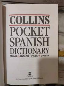 《COLLINS POCKET SPANISH DICTIONARY》