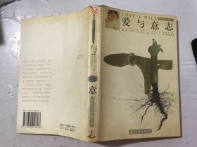 大学生必读《家》。