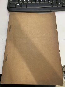 《柑桔栽培技术函授班资料》。