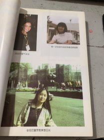 男生贾里孤女俱乐部《秦文君小说系列》（上）。
