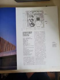 2008 OLYMPIC北京市建筑设计研究院：2008奥运建筑设计作品集