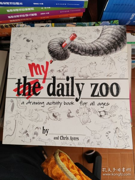 my the daily zoo