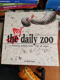 my the daily zoo