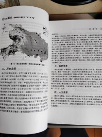 异彩湖北：非物质文化遗产的“时”与“空”