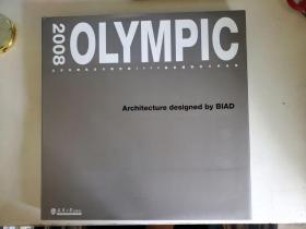 2008 OLYMPIC北京市建筑设计研究院：2008奥运建筑设计作品集