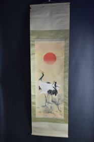 （VH5708）日本著名画家 川端玉章（1842－1913年） 绢本手绘 壬章作《松鹤图》装裱立轴画一幅 绫裱 两侧木轴头 画心尺寸：109CM*42CM 立轴尺寸：189*54cm