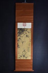 （VH5857）纸本印刷《明王绂淇渭图》装裱立轴画一幅 绫裱 两侧木轴头 画心尺寸：78*34CM  立轴尺寸：171*44CM。