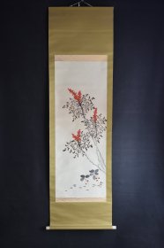 （VH5844）春秋笔 绢本手绘《南天竹》装裱立轴画一幅 凌裱 两侧陶磁轴头 钤印 画心尺寸：107*40CM 立轴尺寸：173*50CM