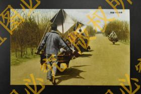 （特8976）史料 《风俗》明信片1张 绘叶书 彩色老照片 日本制造明信片 带帆的独轮车