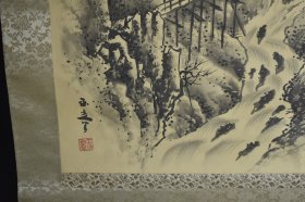 （VH5740）玉章笔 绢本手绘《山水风景图》装裱立轴画一幅 绫裱 两侧无轴头 钤印 画心尺寸：106*40CM 立轴尺寸：189*54CM。