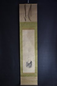 （VH5852）冈本丰彦（1778 - 1845年） 字子彦，通称司马，号丰彦、鲤乔、澄心斋、丹岳山人，日本江户时代中后期四条派著名画家。曾先后师从黑天绫山、福原五岳、松村吴春等名家。 纸本手绘《寿老人》装裱立轴画一幅 绫裱 两侧木轴头 钤印 画心尺寸：91*27CM 立轴尺寸：181*39CM