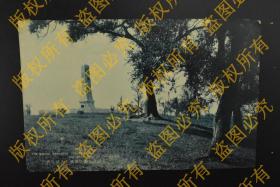 （甲2297）史料《长春》明信片1张 绘叶书 民国时期 黑白老照片 日本发行 长春西公园 诚忠碑 等