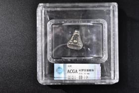 （P5683）ACGA AU《罗汉银帽饰》 尺寸：21.4mm  重量：1.4g 民国