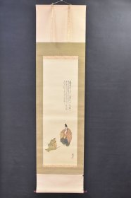 （VH6370）伊势门水（1858 -1932年）姓水野 名宇右卫门 日本画家、商人 画法独特 善画能乐画 纸本手绘《日本人物图》装裱立轴画一幅 纸裱 两侧木轴头 钤印 画心尺寸：106*34CM 立轴尺寸：187*48cm