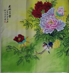 凌雪，北京美协会员，花鸟画，斗方，《花开富贵》 68*68，宣纸。