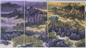 【山水国画，横幅】 《云山胜境》，陈云辉，新疆美术家协会会员，山水国画，130*70，横幅，宣纸，手工托底。名家真迹，纯手绘保真。