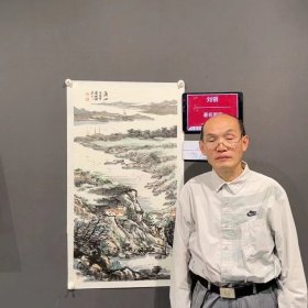 【山水国画】 《溪山》 刘钢，职业画家，山水国画，89*48，三尺整张，竖幅，宣纸，已手工托底。名家真迹，纯手绘保真。