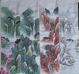 【 《唐诗意春夏秋冬山水》 四条屏，徐冰，新东方书画院院长，山水国画，138*34*4】竖幅，宣纸，四尺对开条屏，名家真迹，纯手绘保真。特惠转让，售出不退不换。满200元包邮（边远特殊地区除外）。