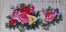 【花鸟国画】 《花开富贵》 袁芹芳，河南省美协，花鸟国画，牡丹精品，138*68，四尺整张，横幅，宣纸，未装裱。名家真迹，纯手绘保真。