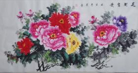 【袁芹芳，河南省美协，花鸟国画，牡丹精品，《花开富贵》 138*68】横幅，宣纸，四尺整张，名家真迹，纯手绘保真。特惠转让，售出不退不换。满200元包邮（边远特殊地区除外）。