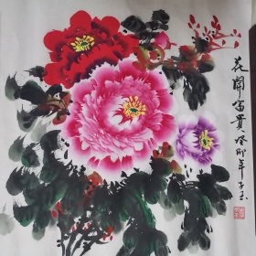 【牡丹斗方】 《花开富贵1》，李子玉，中美协会员，花鸟国画，50*50，斗方，宣纸，未装裱。