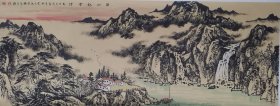 【山水国画，横幅】《溪山起云烟》，邱平模，山东省美术家协会会员，山水国画，180*70，小六尺，横幅，宣纸，手工托底。